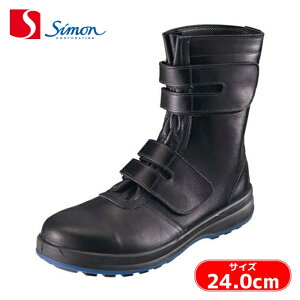 �V���� �����No1 ���S�C ���ҏ�C JIS�K�i�i �}�W�b�N�� �ϊ� ��c���� ��t���v 8538�� 24.0cm (1��) �i�ԁF8538N-24.0