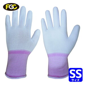 �x�m�O���[�u �E���^���R�[�g10�o�gBD-405 SS (1�g) �i�ԁF7078 ��Ɨp��� ���ׂ�~�� �E���^�� �w���� ���