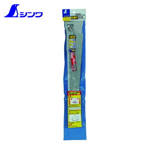 �V�������� �A���~���R��45cm�ڐ��t �p�x�̎ʂ��P�K�L��� �ۃm�R�K�C�h�� (1�{) �i�ԁF62570