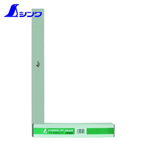 �V�������� �؍H�p ���p�̌��� �P�K�L�� �A���~��t�X�R�� 400mm (1��) �i�ԁF74114