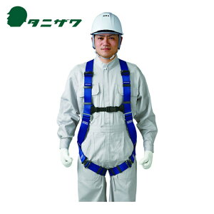 �^�j�U�� �J�򐻍쏊 �ė����~�p��� �t���n�[�l�X ���o2 (1�{) 572A-N-B