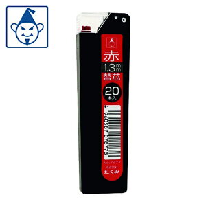 ������ �}�[�L���O�V���[�v1.3mm�֐c �� (1Pk) 7877