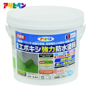 �A�T�q�y�� �����G�|�L�V���͖h���h�� 1KG�Z�b�g ���C�g�O���[�� (1��) �i�ԁF606297