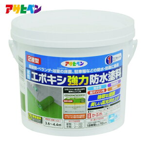 �A�T�q�y�� �����G�|�L�V���͖h���h�� 1KG�Z�b�g �_�[�N�O���[�� (1��) �i�ԁF606303