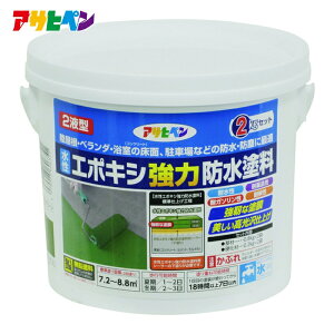 �A�T�q�y�� �����G�|�L�V���͖h���h�� 2KG�Z�b�g �_�[�N�O���[�� (1��) �i�ԁF606341