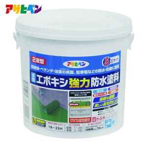 �A�T�q�y�� �����G�|�L�V���͖h���h�� 5KG�Z�b�g ���C�g�O���[ (1��) �i�ԁF606365