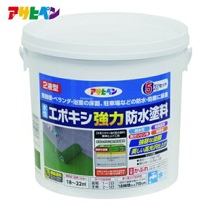 �A�T�q�y�� �����G�|�L�V���͖h���h�� 5KG�Z�b�g �_�[�N�O���[�� (1��) �i�ԁF606389