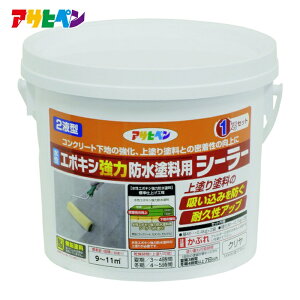 �A�T�q�y�� �����G�|�L�V���͖h���h���p�V�[���[ 1KG�Z�b�g �N���� (1��) �i�ԁF606402