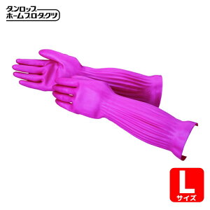 �_�����b�v ��Ǝ�� �V�R�S����� �f�C���[�v���[�c L���b�h (1�o) �i�ԁF8099