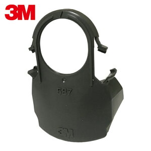 3M �X���[�G�� �h�Ń}�X�N�p�p�[�c �z���J�o�[ 587 HF-50�V���[�Y�p (1��) �i�ԁF587