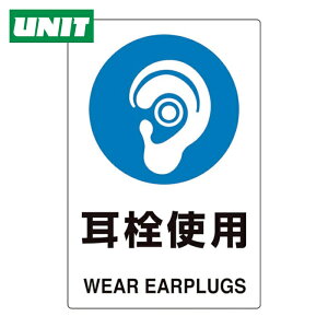 jbg W js^ gp (1) iԁF816-63