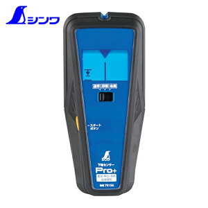 �V�������� ���n�ޒT�m�� ���n�T�� ���n�Z���T�[ Pro+ �����E���S�E�[���E�d���T�m (1��) �i�ԁF79156