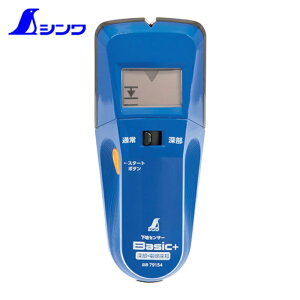 �V�������� ���n�ޒT�m�� ���n�T�� ���n�Z���T�[ Basic+ �[���E�d���T�m (1��) �i�ԁF79154