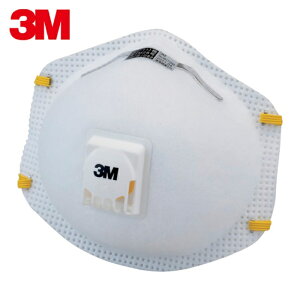 3M �X���[�G�� �g���̂Ď��h����}�X�N 8511 DS2 �r�C�ٕt�� �i10�����j (1��) �i�ԁF8511 DS2 N