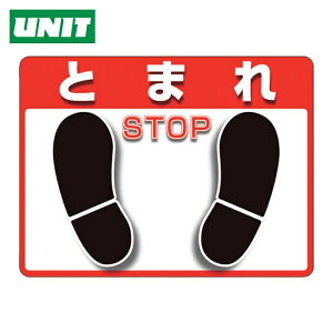 ���j�b�g ���j�s�^ �Ƃ܂� �iOA�t���A�p�j (1��) �i�ԁF836-41