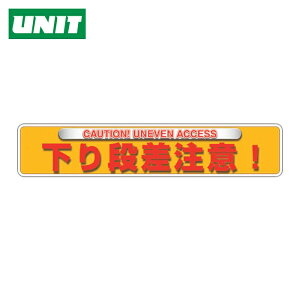 ���j�b�g ���j�s�^ ����i�����ӁiOA�t���A�p�j (1��) �i�ԁF835-214