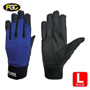 �x�m�O���[�u �v���\�E�� PS-993 �� L (1�o) 7556