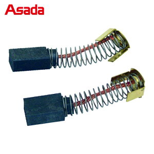 AT_ Asada ˂؂@pp[c J[{uV r[o[25EpCv\[165Sp (1g) iԁF70819