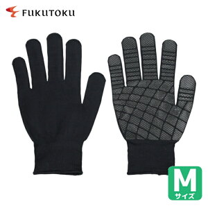 �����Y�� ��Ǝ�� ���ׂ�~�ߎ�� �z����� �u���b�N M 3�o�g (1�g) �i�ԁF786-M-3P-BK