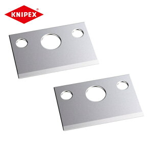 KNIPEX �N�j�y�b�N�X 9022-10E01 �p�C�v�J�b�^�[ �r�b�N�X�p�֐n8���g (1�g)