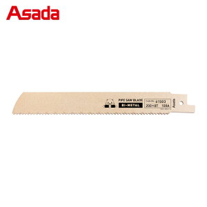 Asada pCv\[̂n oC^ 200×6R (5{) iԁF61510