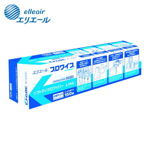 �G���G�[�� �v�����C�v �\�t�g�}�C�N�����C�p�[L150 (1Cs) 703242