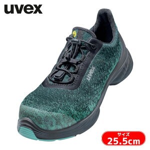 UVEX �E�x�b�N�X1G2�v���l�b�g�V���[�YS1PSRC�u���b�N/�؃g���[�� 25.5cm (1��) 6824540