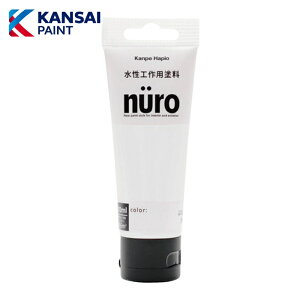 �֐��y�C���g �k�[�� 70ml �� (1�{) 277650012070