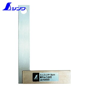 V ׂ p̌PKL ~jXR ^イt ^J 9cm (1) iԁF62023