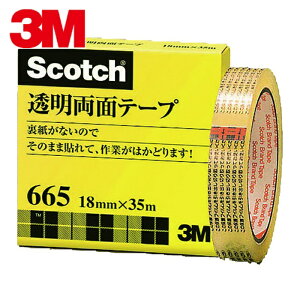 3M �X���[�G�� �������ʃe�[�v ���C�i�[�Ȃ� 18mmX35m ���c�a76mm (1��) �i�ԁF665-3-18