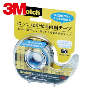 3M �X���[�G�� �X�R�b�`�ėp���ʃe�[�v �͂��Ă͂����闼�ʃe�[�v �f�B�X�y���T�[�t 19mm×10m (1��) �i�ԁF667-1-19D