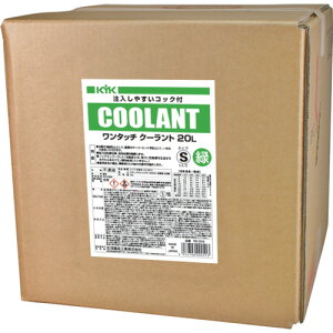 KYK É͖iH OCtN[g 80iS^Cvj 20LiobOC{bNXj (1) iԁF56-206