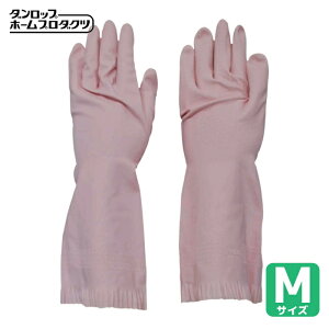 �_�����b�v ��Ǝ�� �V�R�S����ܒ����� ���ѕt M �s���N (1�o) �i�ԁF6335