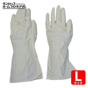 �_�����b�v ��Ǝ�� �j�g�����S����� �W���[�u�l �j�g���������� L�z���C�g (1�o) �i�ԁF8740