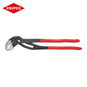 KNIPEX �N�j�y�b�N�X 8701-400 �E�H�[�^�[�|���v�v���C���[ �R�u��XL �v���X�`�b�N�n���h�� 400mm (1��)