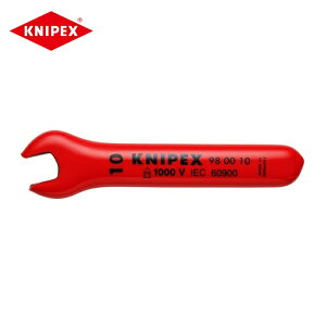 KNIPEX �N�j�y�b�N�X �≏�Ќ��X�p�i 10mm (1��) �i�ԁF9800-10