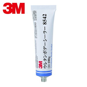 3M X[G E^{f[V[[ 8542  180g (1{) iԁF8542