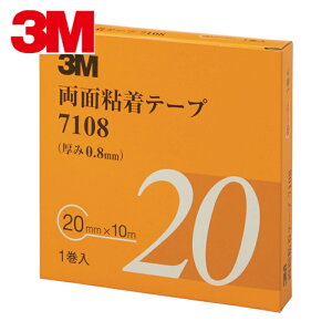 3M �X���[�G�� �����ԊO�����i�Œ� ���ʔS���e�[�v 7108 20mm×10m ����0.8mm �D�F 1������ (1��) �i�ԁF7108 20 AAD
