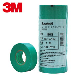 3M X[G }XLOe[vieʗpj 18mmX18m 7 (1Pk) iԁF80S 18X18