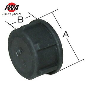 IWA ��萻�쏊 ����(PP)�� �L���b�v (1��) 49CAP40P