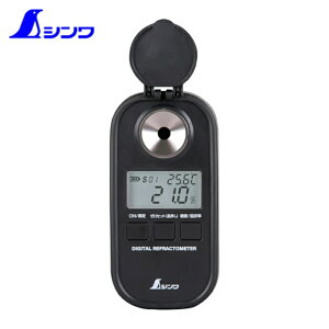 �V�������� �f�W�^�����x�v 0�`93�� �h�o�h�� �Ռ��^�C�v (1��) �i�ԁF70183