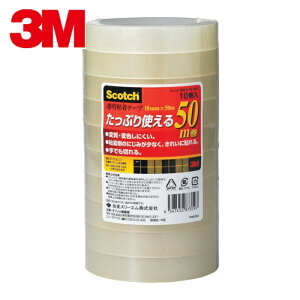 3M �X���[�G�� �Z���n���e�[�v �����S���e�[�v500 18mm×50m 10���p�b�N (1Pk) �i�ԁF500-3-18-10P