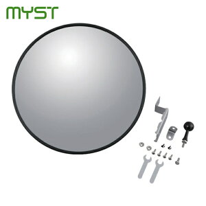 �}�C�X�g MYST �K���[�W�~���[L �� ��350mm ����ɂ��� �Ԍɏo����� �~���[ ���p�΍� (1��) �i�ԁF5126