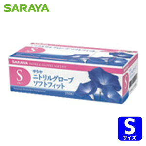 T Ǝ ĝĎ jgO[uSF250u[S (1) iԁF50989