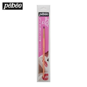 �y�x�I�W���|�� Pebeo �z�p��`���M���x���e ���E���h 2�� (1�{) �i�ԁF650875