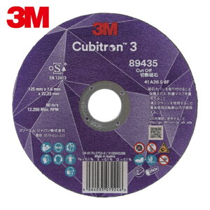 3M X[G L[rg3 ؒfu 5COW89435 125mm (25) iԁF5COW89435