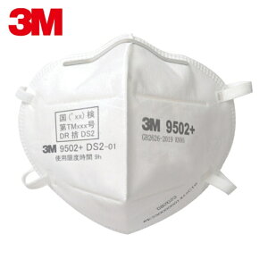3M X[G ĝĎh}XN 9502+ DS2 50 (1) iԁF9502+ DS2