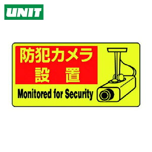 jbg SW hƗpPVCXebJ[ hƃJݒu 100×200 5g (1g) iԁF802-64