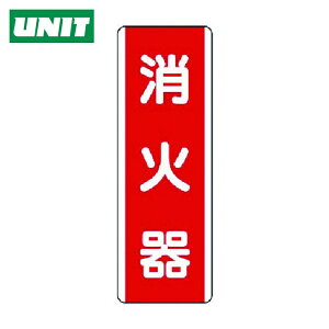 ���j�b�g ���S�W�� �Z���^�W�� ���Ί�E�G�R���j�{�[�h�E360×120 (1��) �i�ԁF810-03