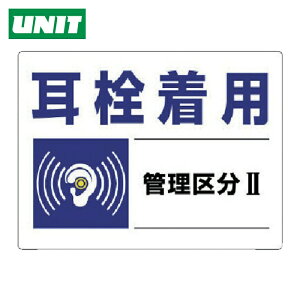 jbg SW Ǘ敪W 𒅗pǗ敪EGRj{[hE450×600 (1) iԁF820-01